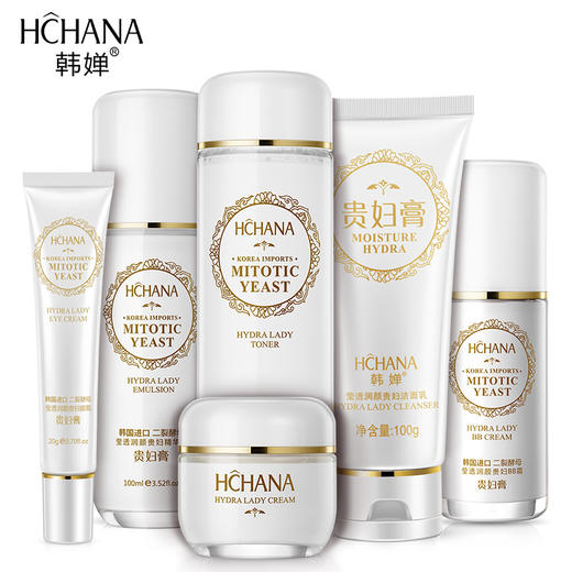 韩婵莹透润颜贵妇六件套，女性专属护肤品。补水保湿，呵护面部，让你焕发自信光彩。适用于通用场景，成为你自信美丽的秘诀。 商品图4