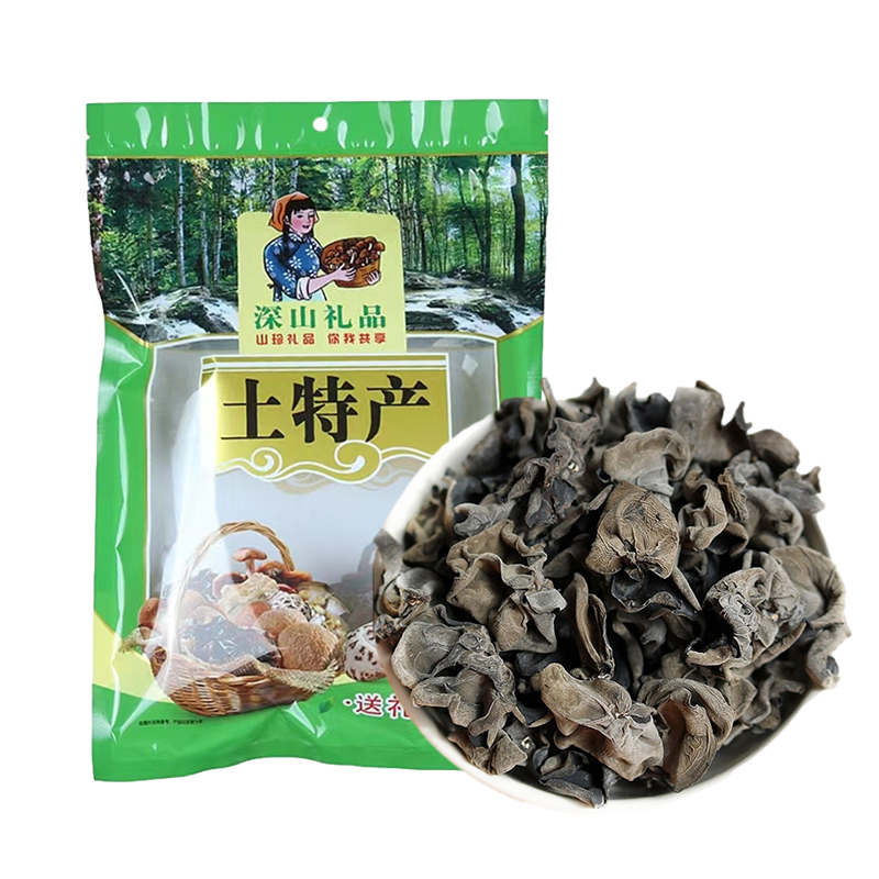 咸宁 通山乡村振兴 通山农家散装干云耳300g