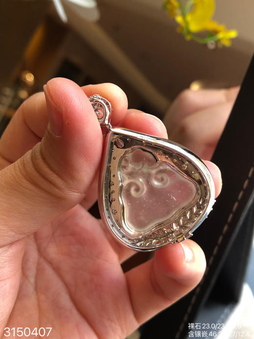 玻璃如意瓜吊坠【3150407】具体价格微信咨询 商品图8