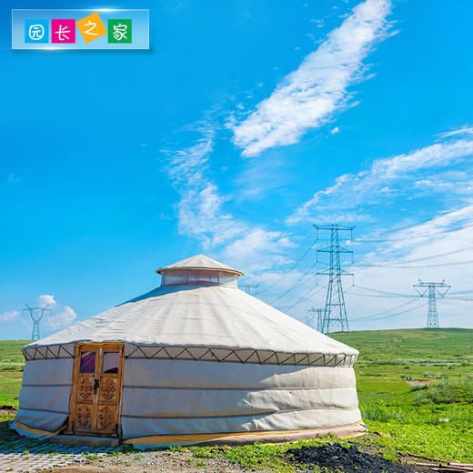 博苑研学游学【内蒙古锡林浩特】七天六夜 商品图2