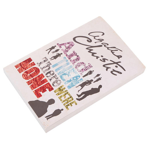 【中商原版】阿加莎 克里斯蒂 无人生还 新版 AND THEN THERE WERE NONE The World’s Favourite Agatha 英文原版 商品图2