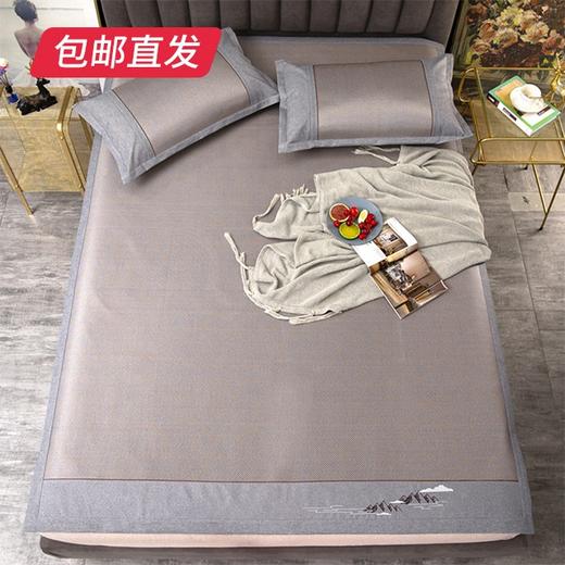 无印风冰藤三件套 MJ-LX22-02 商品图0