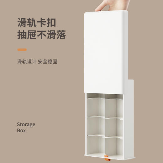 「两色可选！巧用空间收纳」衣柜抽屉式内衣收纳盒 分格袜子内裤收纳整理储物盒办公桌下文具置物架 商品图3