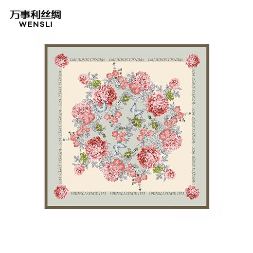 万事利“露华浓”63厘米双面印花真丝中方巾 商品图2