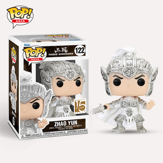 Funko POP! Asia Three Kingdoms Zhao Yun 亚洲系列 三国演义 赵云限定款公仔手办摆件 62276 商品图2