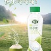 椰谷椰子水380g/瓶 商品缩略图1