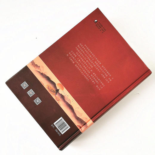 实用小儿推拿学【王雪峰，葛湄菲】 商品图3