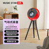 英国 阿帕瓦Audiopower 6代音乐星球 发烧级HiFi无线蓝牙音箱 商品缩略图0