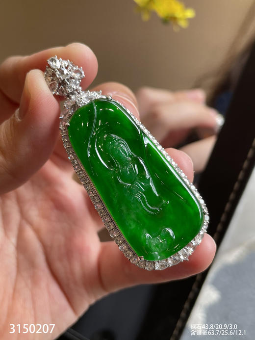 高冰帝王绿观音吊坠【3150207】具体价格微信咨询 商品图3