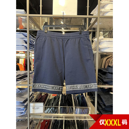 EMPORIO ARMANI/EA EA7阿玛尼 男士夏季棉质松紧带休印花休闲短裤 商品图0
