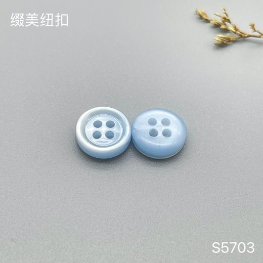 S5703(整包购买) 商品图4