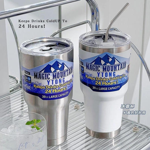 【家居百货】900ml超大容量 移动冰箱式【冰霸杯】304不锈钢 食品级PP防溅盖 商品图9