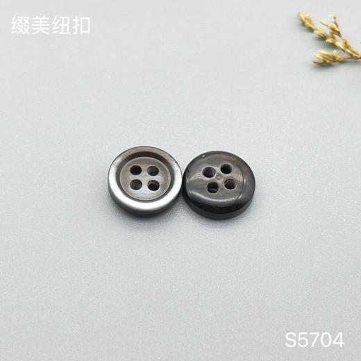 S5704(整包购买) 商品图2
