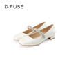 迪芙斯D:FUSE女鞋秋款单鞋女玛丽珍鞋羊皮圆头钻链低跟女鞋DF33111067 商品缩略图2