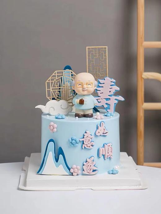 爷爷/公公&如意顺遂 商品图1