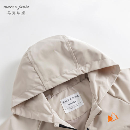 【三防】马克珍妮秋装新款 男童户外风撞色夹克外套231507 商品图2