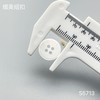 S5713(整包购买) 商品缩略图3