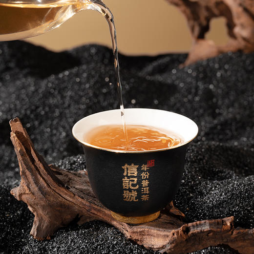 八马信记号| 普洱生茶 信记号年份普洱生茶·班章10年(小黑罐装) C142004 商品图2