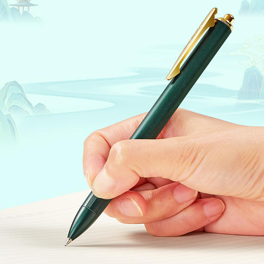 齐心 X5 金属按动中性笔 子弹头 0.5mm 商品图2