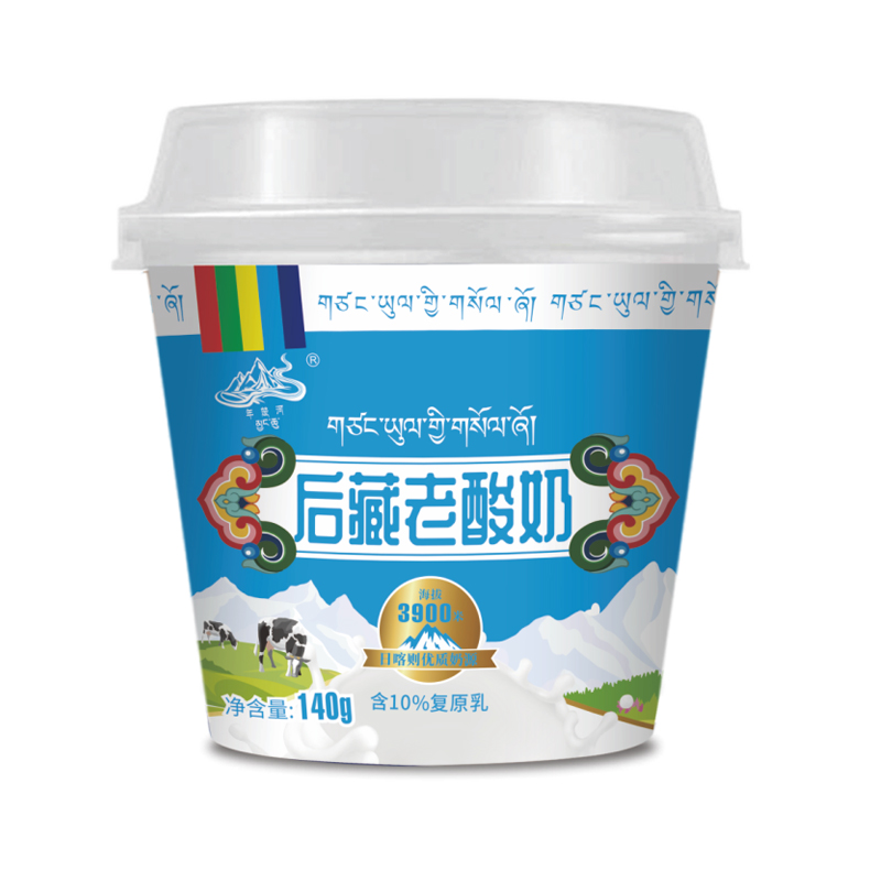 后藏老酸奶【140g】