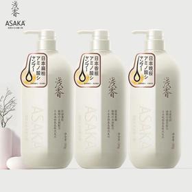 浅香氨基酸洗发水系列 750g/瓶