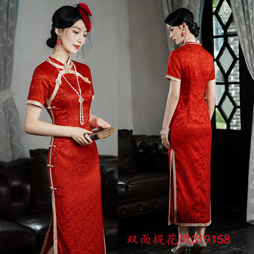 复古国风，老上海长款提花旗袍GX319158 商品图1