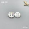 S5709(整包购买) 商品缩略图1