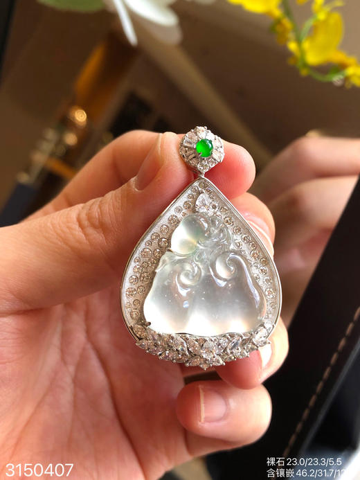 玻璃如意瓜吊坠【3150407】具体价格微信咨询 商品图5