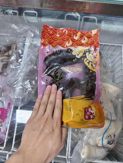 500g 海参赤虫参【1E2下- 14】 商品图2