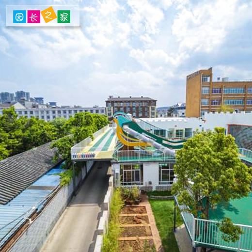 博苑研学游学【云南弥勒】六天五夜 全款 商品图2