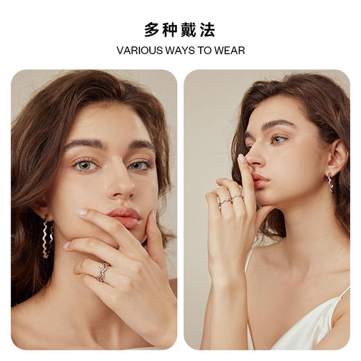 ARSIS｜流光系列 波光套戒 商品图7