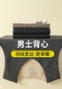 男士羽绒蚕丝聚热亲肤双面磨毛贴片加护加厚无痕保暖背心9925/9971/9926 商品缩略图2