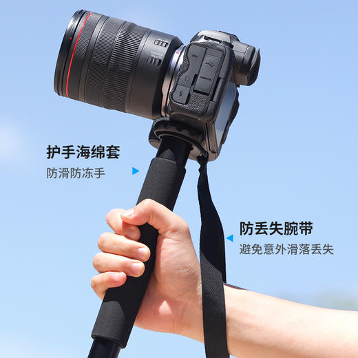 Ulanzi优篮子TB12 单反相机1.5米板扣式独脚架微单专业单脚架摄影摄像vlog户外拍摄录像支架铝合金可伸缩支架 商品图4