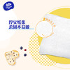 【官方包邮】维达雅致抽取式面巾3层XS码100抽×24包/箱 商品缩略图3