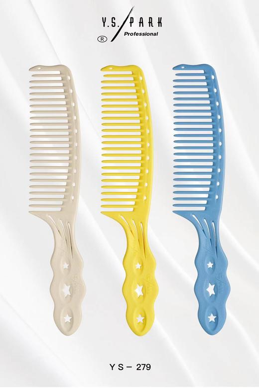 YS/PARK苹果梳278/279   日本进口 裁剪梳 吃头发/防静电 梳子 商品图2
