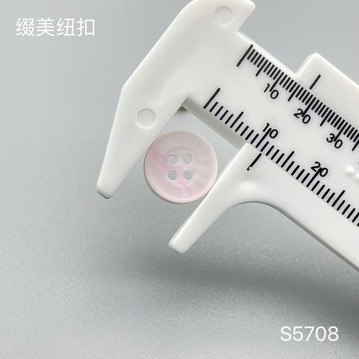 S5708(整包购买) 商品图6