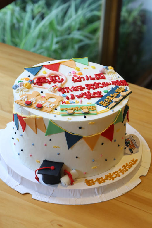 你好 小学生！ 商品图0