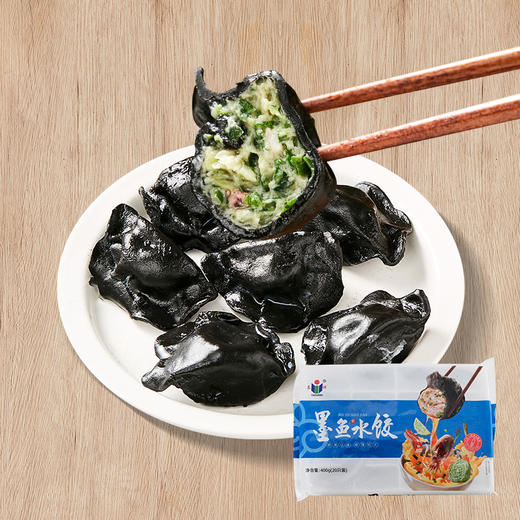 泰祥鲅鱼墨鱼虾仁海鲜水饺组合3袋装速食早餐冷冻饺子顺丰包邮 商品图2