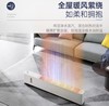 摩飞 踢脚线取暖器MR2026 商品缩略图2