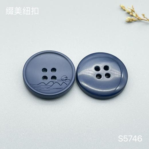 S5746(整包购买) 商品图1