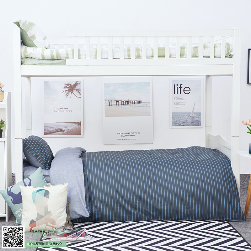 轻奢岁月  六件套