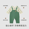 【商场同款】英氏婴儿宝宝外出连体衣纯棉休闲哈衣春秋款 商品缩略图3