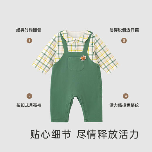 【商场同款】英氏婴儿宝宝外出连体衣纯棉休闲哈衣春秋款 商品图3