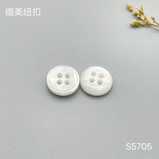 S5705(整包购买) 商品图1