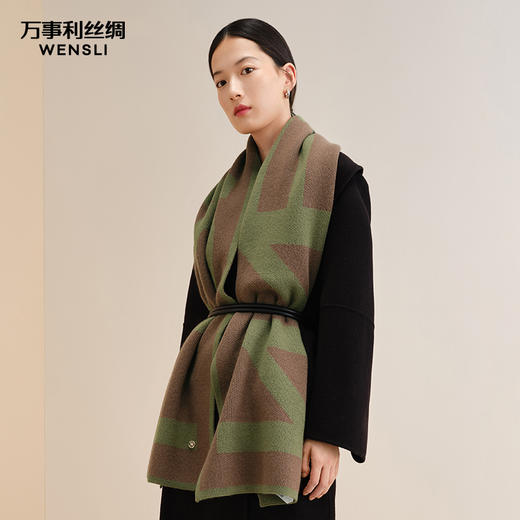 万事利“W大世界”羊毛披肩 商品图5