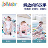 【品牌直供】Jollybaby英文树懒健身架 0-18个月 商品缩略图1