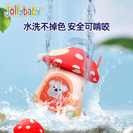 【萌趣洞洞蘑菇屋 学习收纳】Jollybaby洞洞树屋 软萌触摸互动小动物 启蒙训练 锻炼动手能力 培养宝宝生活好习惯 商品图5