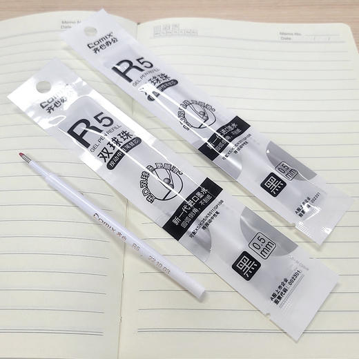 齐心 R5 双球珠按动中性笔替芯 子弹头 0.5mm 商品图4