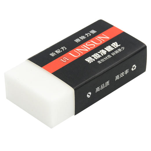 UNISUN 大块易擦净橡皮 5块装 商品图3