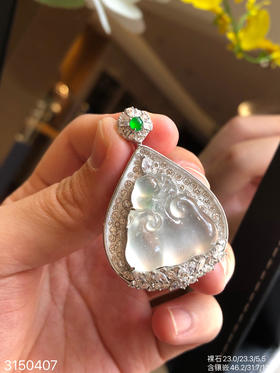 玻璃如意瓜吊坠【3150407】具体价格微信咨询